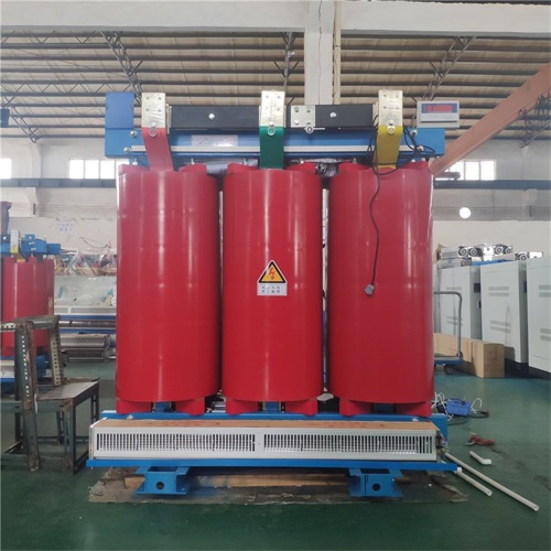 泰和SCB10-1250KVA/10KV/0.4KV干式变压器